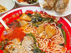 -小满手工粉(上海月星环球港店)