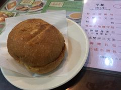 iphone_upload_pic-兰芳园(上环店)