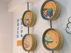 -嗨皮儿·现蒸面皮(抄纸巷店)