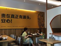 -老娘舅(吴淞路店)