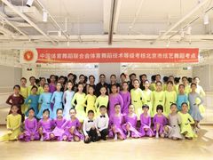 -炫艺舞蹈培训中心(枫尚奥特莱斯店)