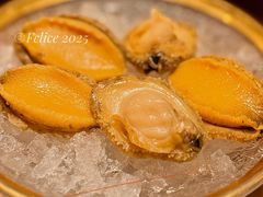 矶煮鲍鱼-田舍家Inakaya·炉端烧·铁板烧(天汇igc店)