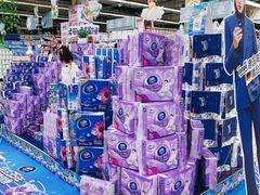 -世纪联华超市(外海店)