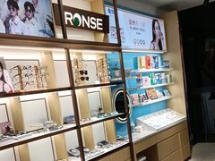 -荣视医眼镜(老车站店)