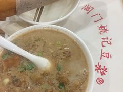 -阊门姚记豆浆(旧学前直营店)