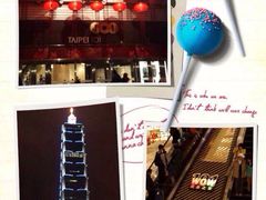 iphone_upload_pic-台北101