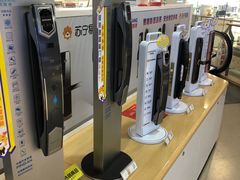 -苏宁易购(Suning Pro南京山西路店)