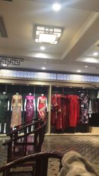 -瑞蚨祥(大栅栏店)