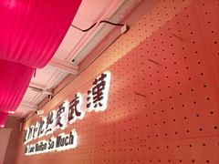 -靓靓蒸虾·头牌蒸虾(雪松路总店)