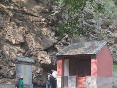 -北京上方山国家森林公园