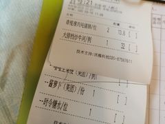 -六婶西关小厨(光塔路店)