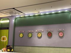 -椰小鸡·琼州糟粕醋(美兰缤纷城店)