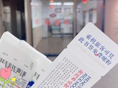 -衡阳那碗粉