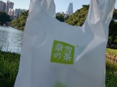 -东山湖公园