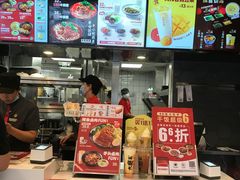 -永和大王(广渠店)