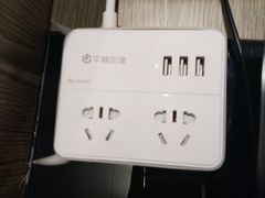 -郑州美盛喜来登大酒店