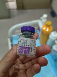 -素美医疗美容·西南眼鼻整形·修复基地