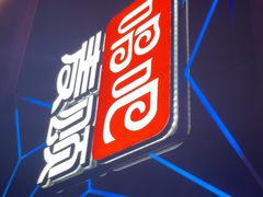 -唱吧麦颂KTV·派对(东坝店)