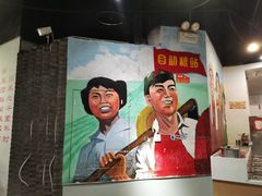 -老基地老火锅厂(大渡口店)