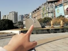-仲盛世界商城