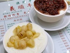 红豆双皮奶冻-义顺牛奶公司(新马路老店)