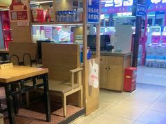 -怪噜范·老贵阳街头名小吃(鸿通城店)