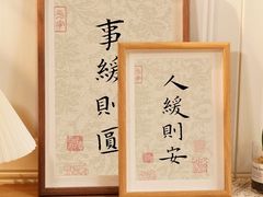 -海底捞火锅(宏大财富广场店)