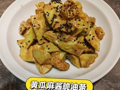 -闫府私房菜·百年鲁菜(恒隆店)