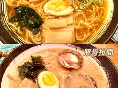 -半藏居酒屋(香港花园店)