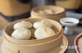 Classic Three-Diced Bun