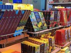 -王权免税店(普吉机场店)