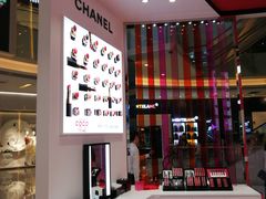 -CHANEL 香奈儿(海岸城店)