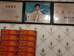 -老城红焖羊肉(老步行街店)