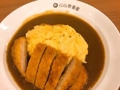 -COCO壱番屋(北京平安国际金融中心店)