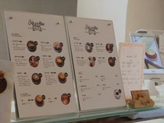 -Me Coffee下午茶艺术空间