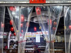 -宣城小吃街(星隆国际广场店)