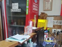-芦茨金富饭庄·25年老字号·专做稻草鸡