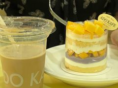 -ADO KAFE(大学城店)