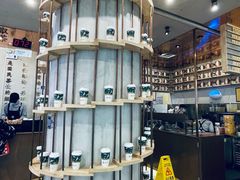-眷茶(大卫城10楼店)
