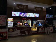 -幸福蓝海国际影城(崇安寺T12店)
