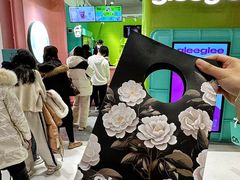 -gleeglee乐溢亦茶(合生汇店)