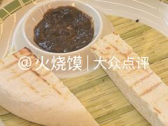 -江湖亮亮蒸虾大排档烤全羊清真(武汉总店)