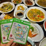 远可以相信宁波老大爷们的口味！！