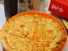 -杨氏青龙虾·羊蝎子(金盛路总店)