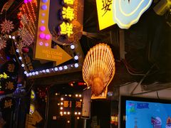 门面-桥东喜碧海鲜街(水东街店)