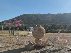 -艾米稻香小镇