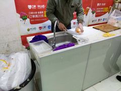 -绿叶水果(长沙蔡锷路店)