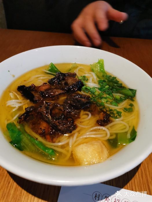 村外有星光小食铺(长嘉汇店)滋补乌鸡汤米线图片