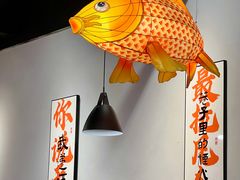 -向川南·水煮鱼·川菜(和平里店)