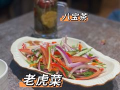 -贯贯吉·清真餐厅(浙江中路店)